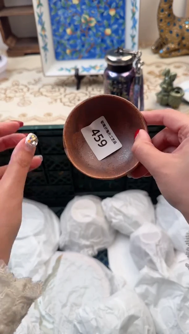 【闪购商品】瓷片B           459