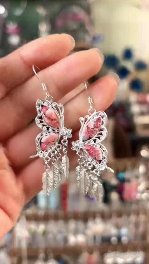 彩云南阁非遗老绣饰品540