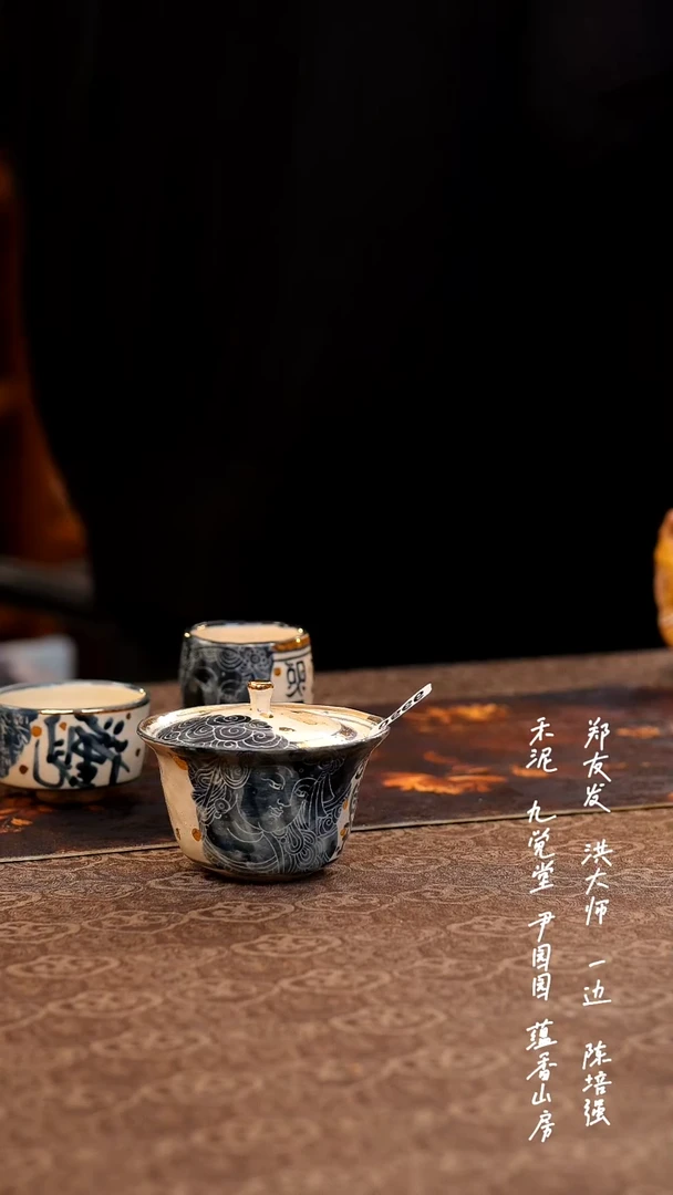 .................566