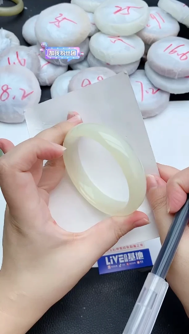 石英质玉手镯未镶嵌171+59/60