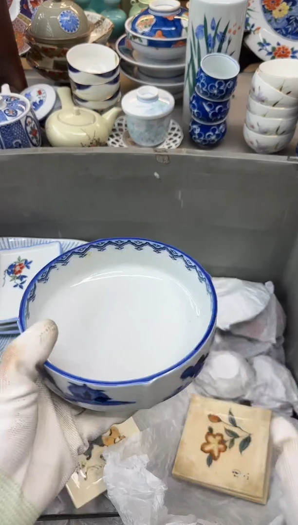 茶盏吴*瓷器瓷器瓷器瓷器