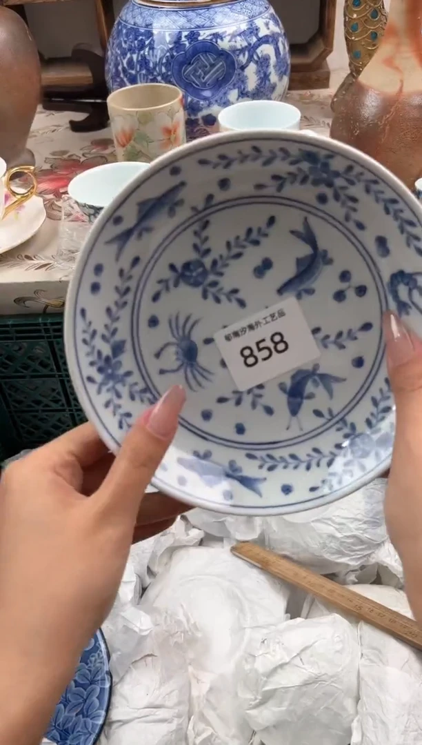 瓷片?**?E         858
