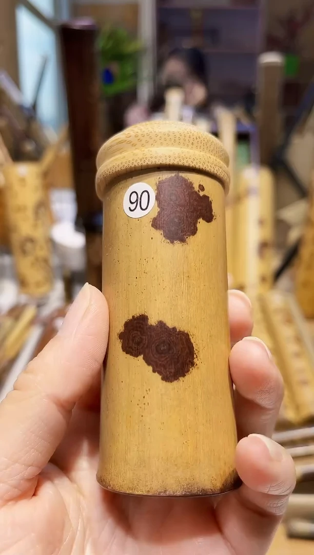 夜*灵老云妃精品小茶叶罐一个