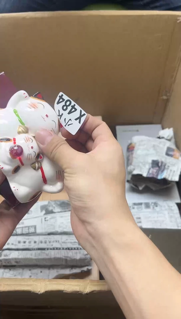瓷片✦484✦✦✦✦✦✦✦✦