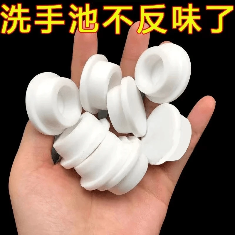 新洗手盆溢水塞面盆溢水封堵头台盆装饰盖洗脸盆漏水塞水池密封盖