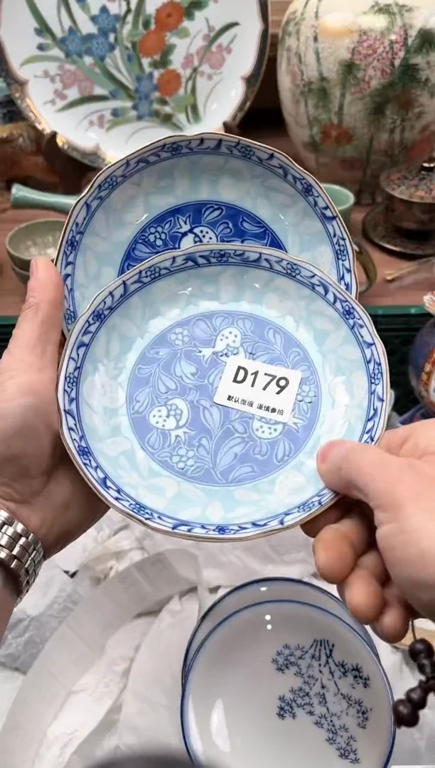 【闪购商品】瓷片179