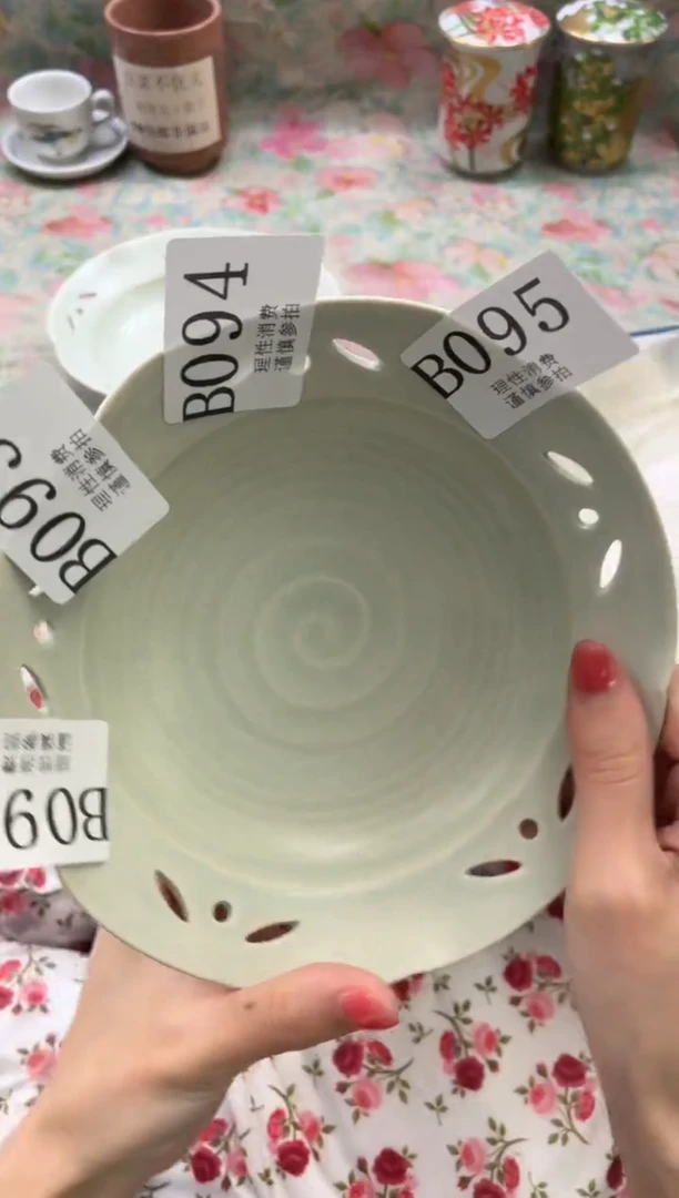 瓷片想****喱       B092