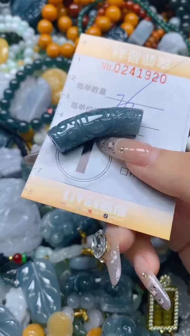 颈饰未镶嵌翡翠闪购0241920多样性发其一