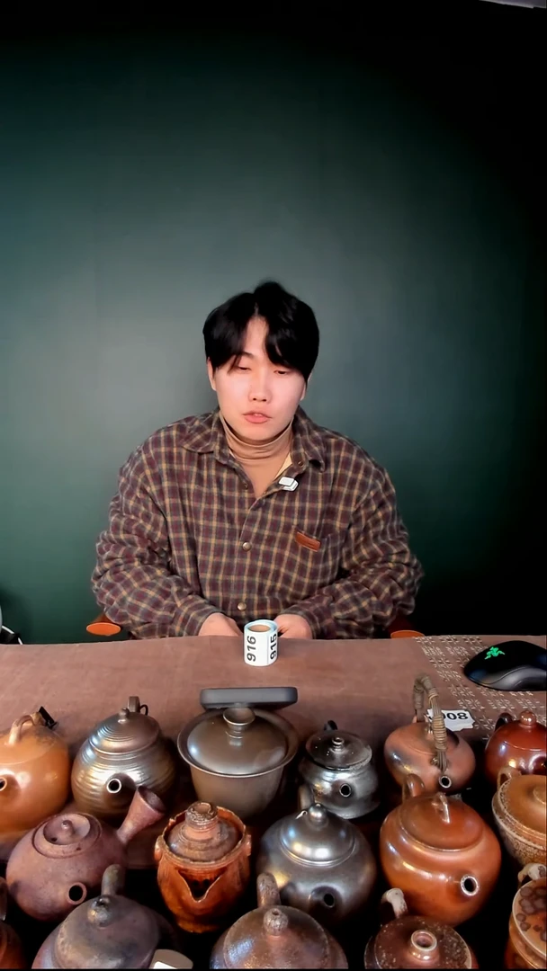 白****.新年快乐的件  跨年的特别的件