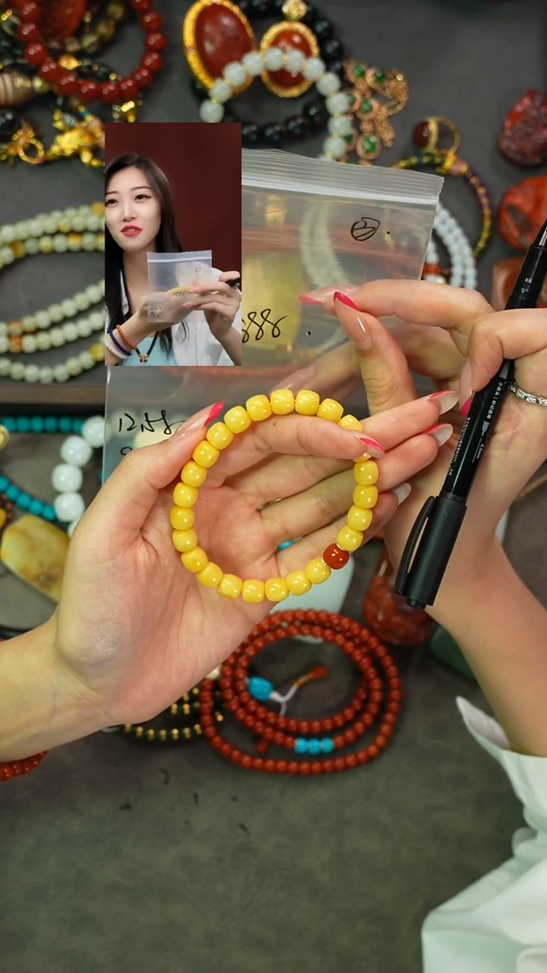 未镶嵌蜜蜡手串金****比遇见匠心品质回血