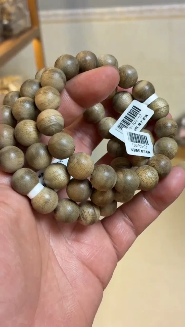 沉香手串 达拉干圆珠单圈1.3多样性发其一