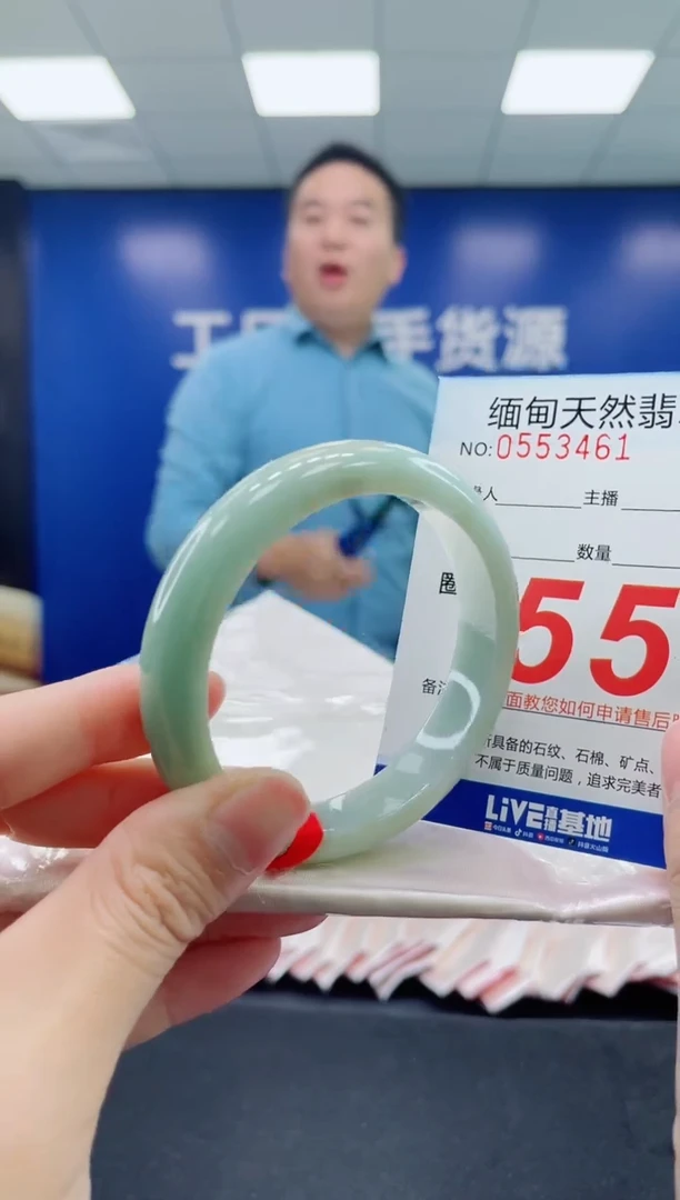 未镶嵌手镯翡翠天然翡翠手镯
