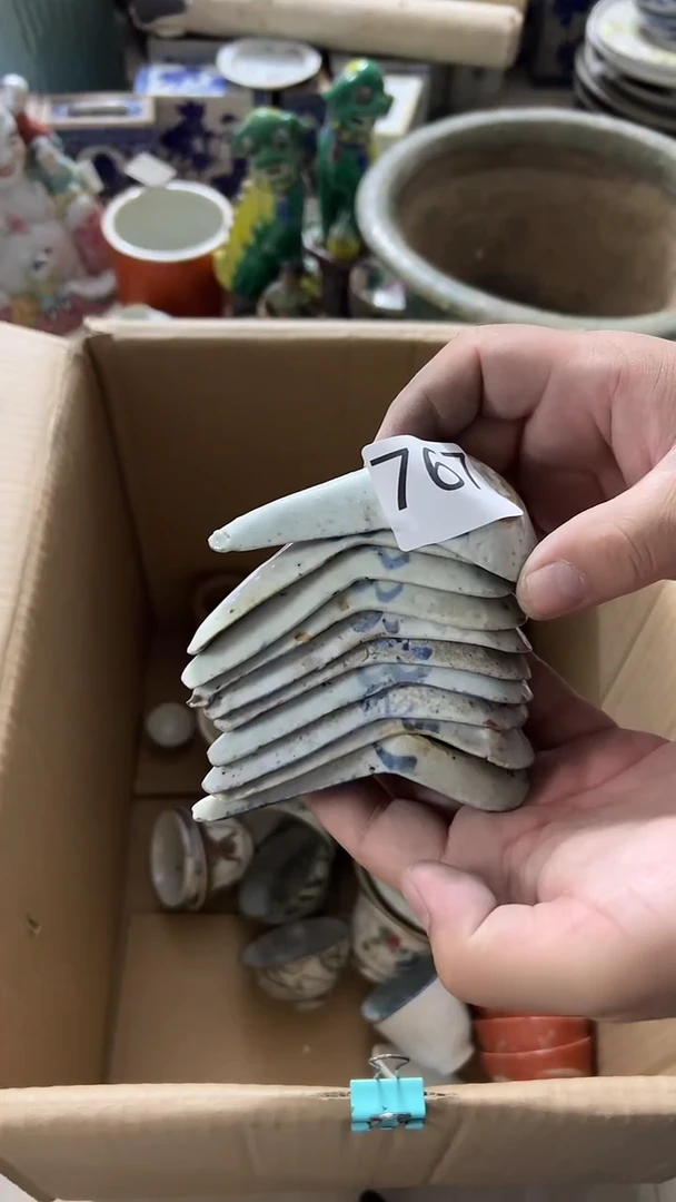 1老*有瑕疵的瓷器一单~~