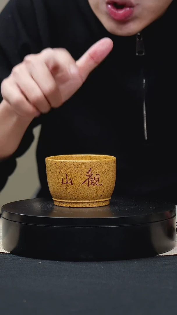 【闪购商品】紫砂茶壶009龙骨金砂刻绘主人杯手工紫砂