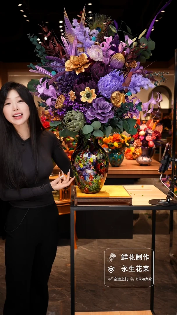 手工艺品琉璃手工花器花束空运包邮送货上门-以图片为准