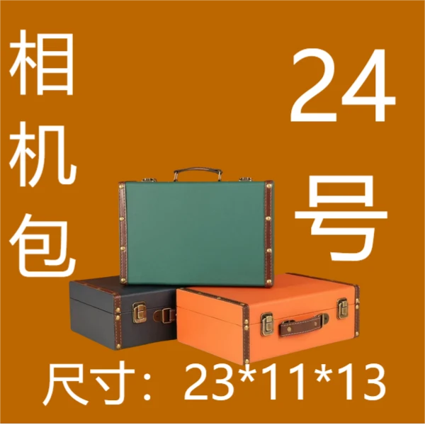 【24号】春季新款时尚潮流手提腋下斜挎相机包