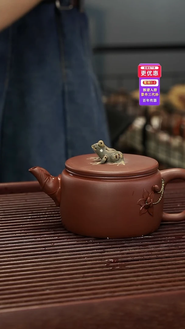 茶壶紫砂紫砂壶紫砂壶