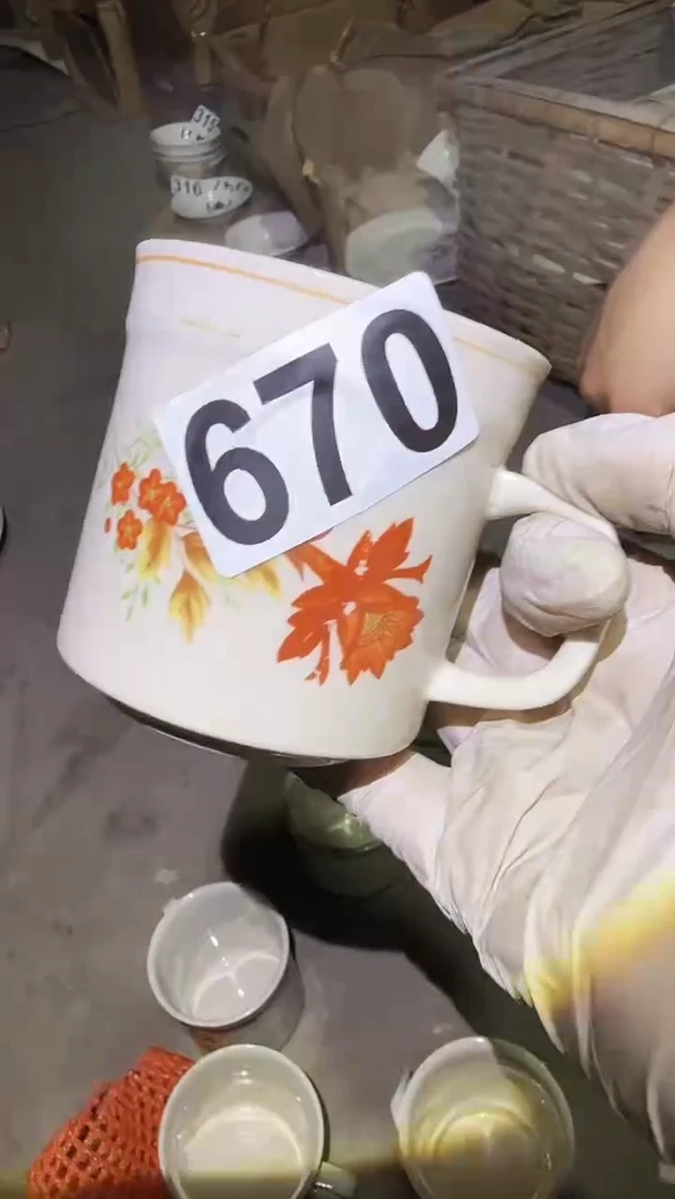 瓷片微瑕  磁州窑买到就是赚到