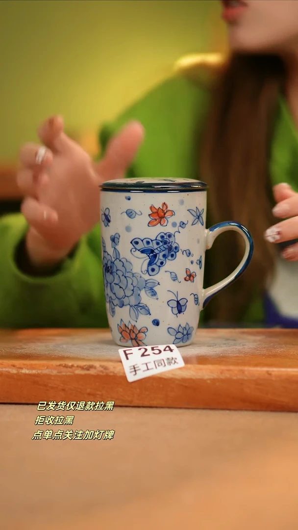 【闪购商品】其他F254窑林瓷业瓷器