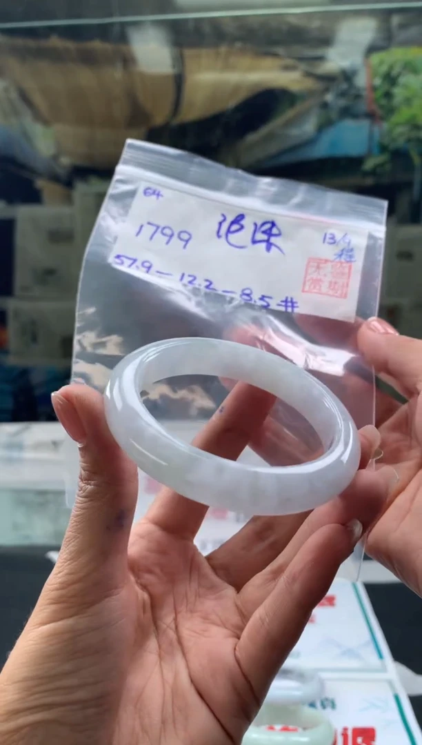 未镶嵌手镯翡翠灬**灬翡翠手镯 下单联系小耳机#64