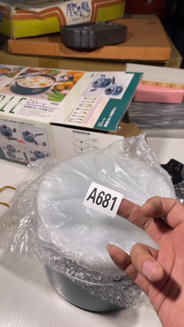 A****木瓷器场瓷器瓷器瓷器681