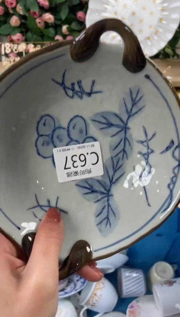 瓷片清*637狗哥瓷器直播间111