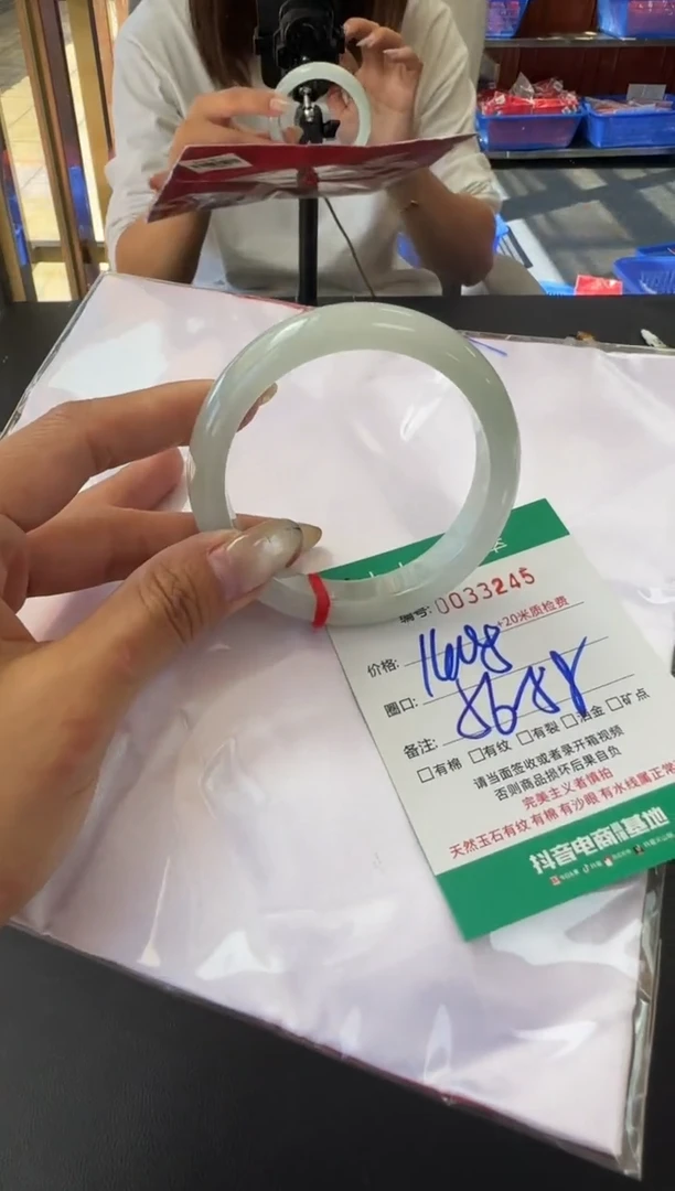 未镶嵌手镯翡翠A货手镯