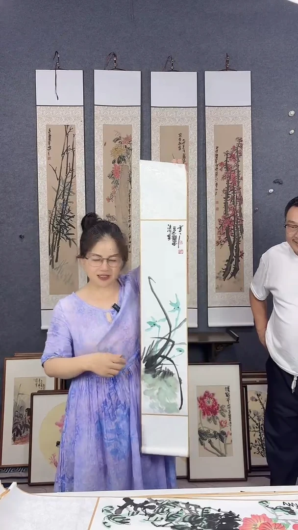 国画110*17吴铁成作品