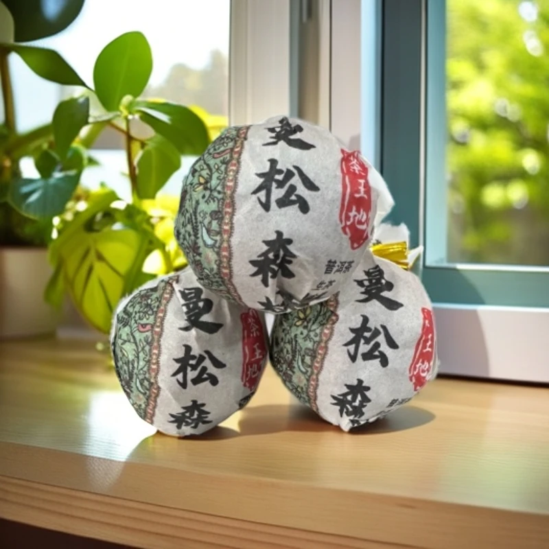 2025年 曼松森林 8g龙珠 普洱生茶(西双版纳茶区)