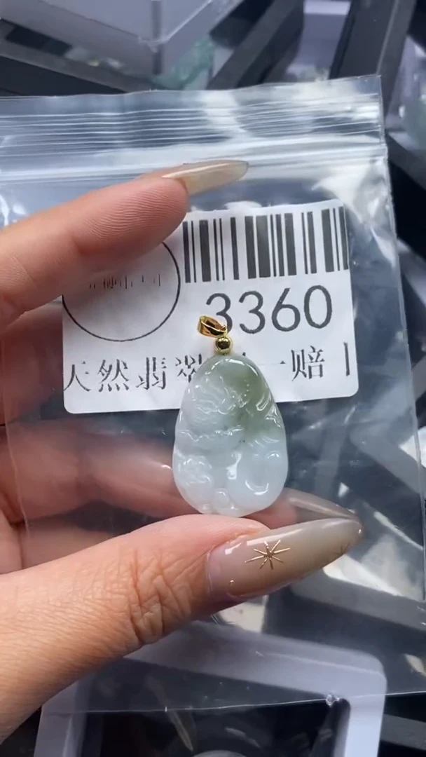 颈饰未镶嵌翡翠3360