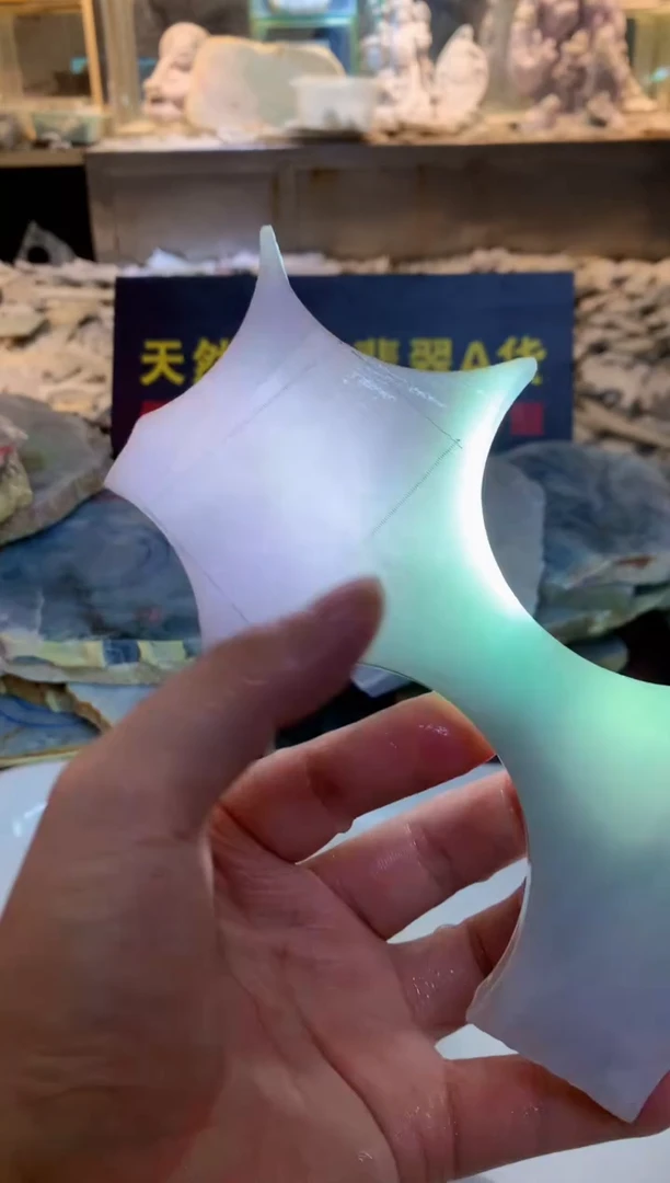 翡翠未镶嵌颈饰0朱0翡翠珠宝 761