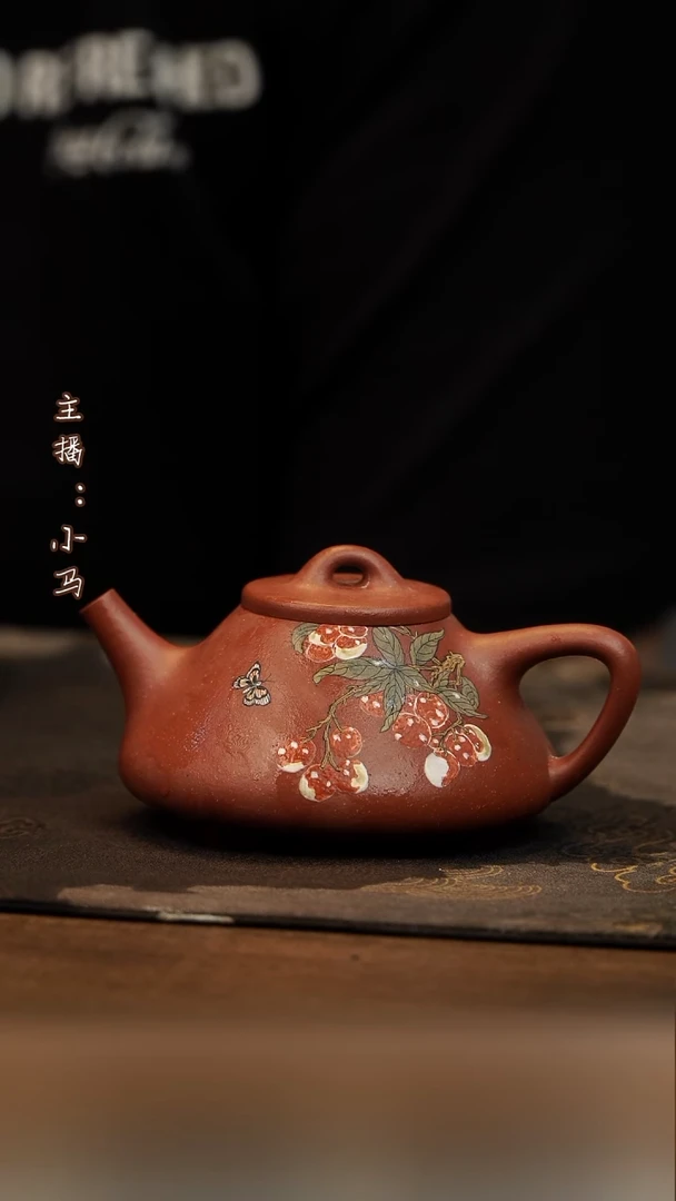 茶壶紫砂子冶石瓢  绘荔枝