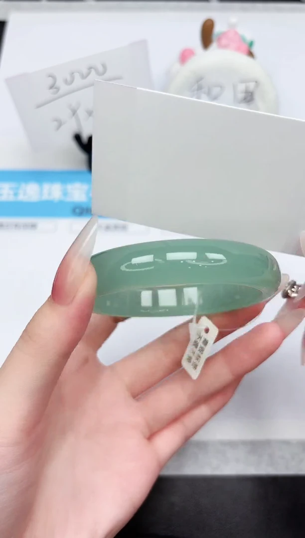 石英质玉手镯未镶嵌18-59.6