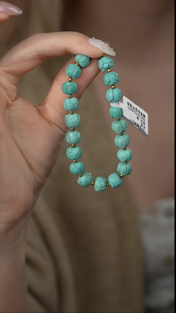 【闪购商品】绿松石手链18K金镶嵌E04（多样性发一件）8mm+