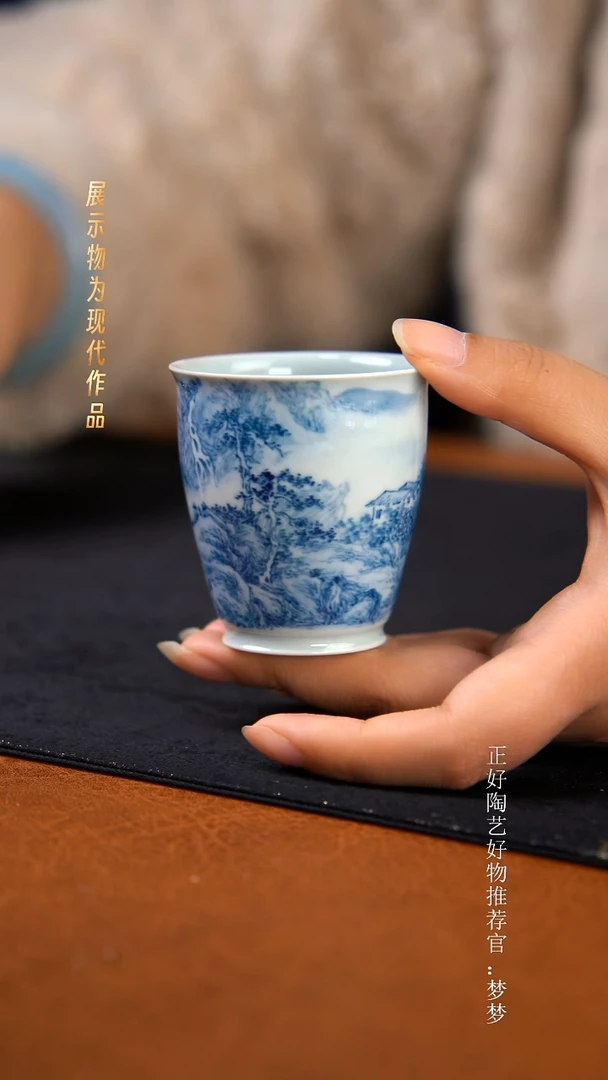 杯子陶景德镇手绘茶器