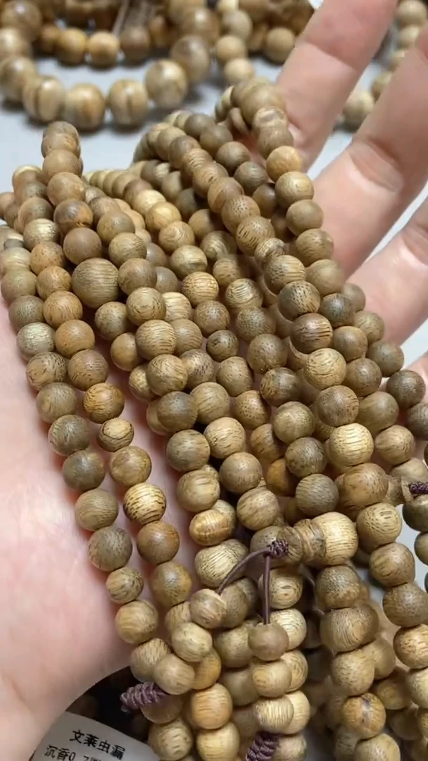 手串沉香文莱圆珠长串0.7虫漏多样性发其一