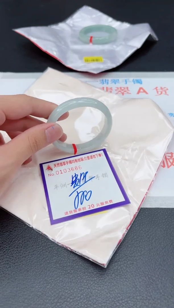 翡翠手镯未镶嵌1111111111111