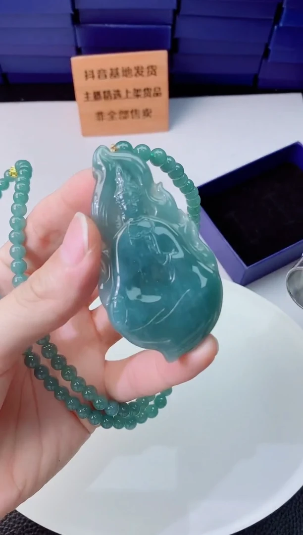 翡翠未镶嵌颈饰1111111