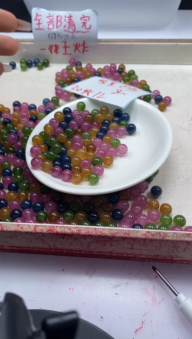 【闪购商品】碧玺颈饰未镶嵌w22碧*玺8mm*30颗