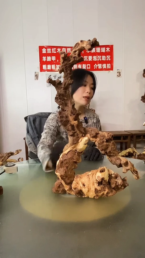 木俎****厂金丝红木  羊蹄甲