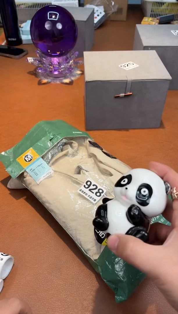 瓷片928*************