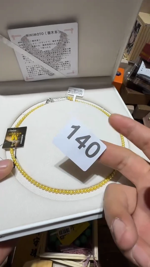 瓷片玲**初瓷器瓷器瓷器瓷器瓷器