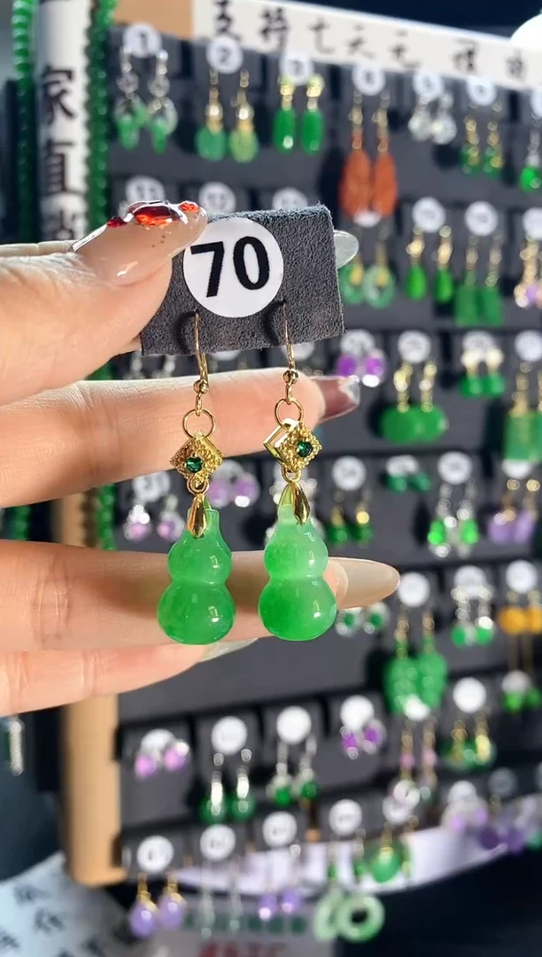 【闪购商品】翡翠颈饰银S925镶嵌70..