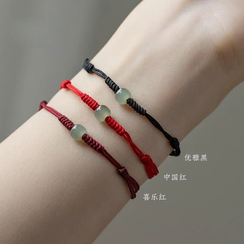 保真天然和田玉红绳好运珠转运端午节情侣马年本命年红绳