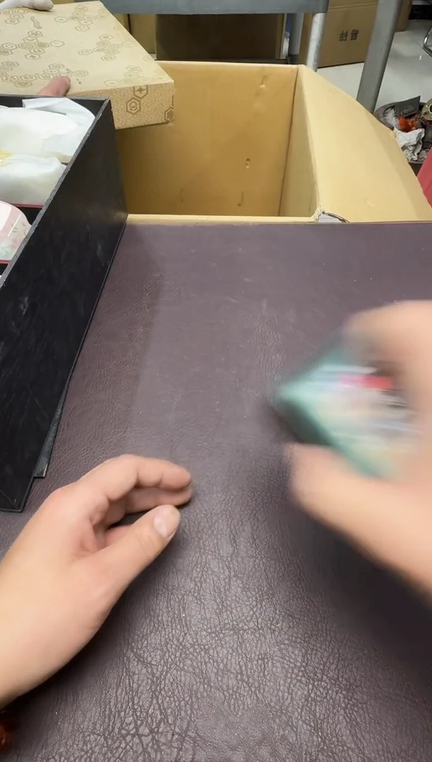 手工艺品钧瓷一**着181