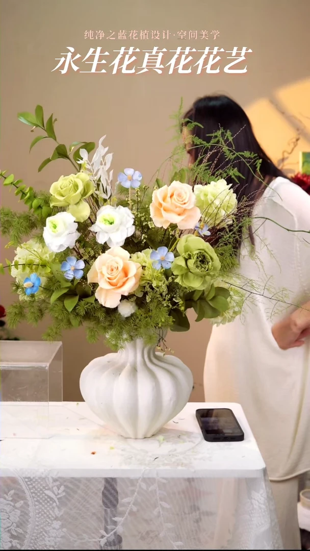 海盐香草套装111