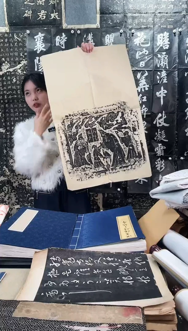 昌化石印石拓片1111111
