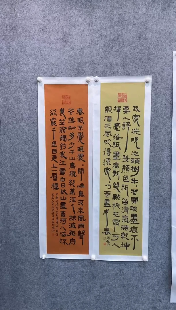 【闪购商品】国画pmw不二轩旗舰店国画ZYM9