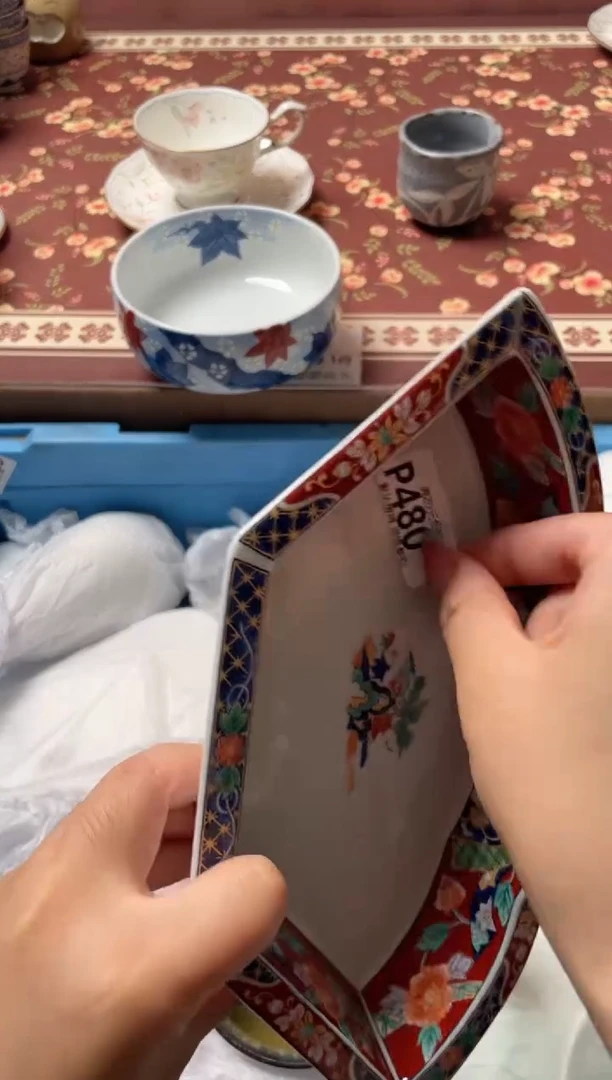 瓷片六***饰瓷器瓷器P480