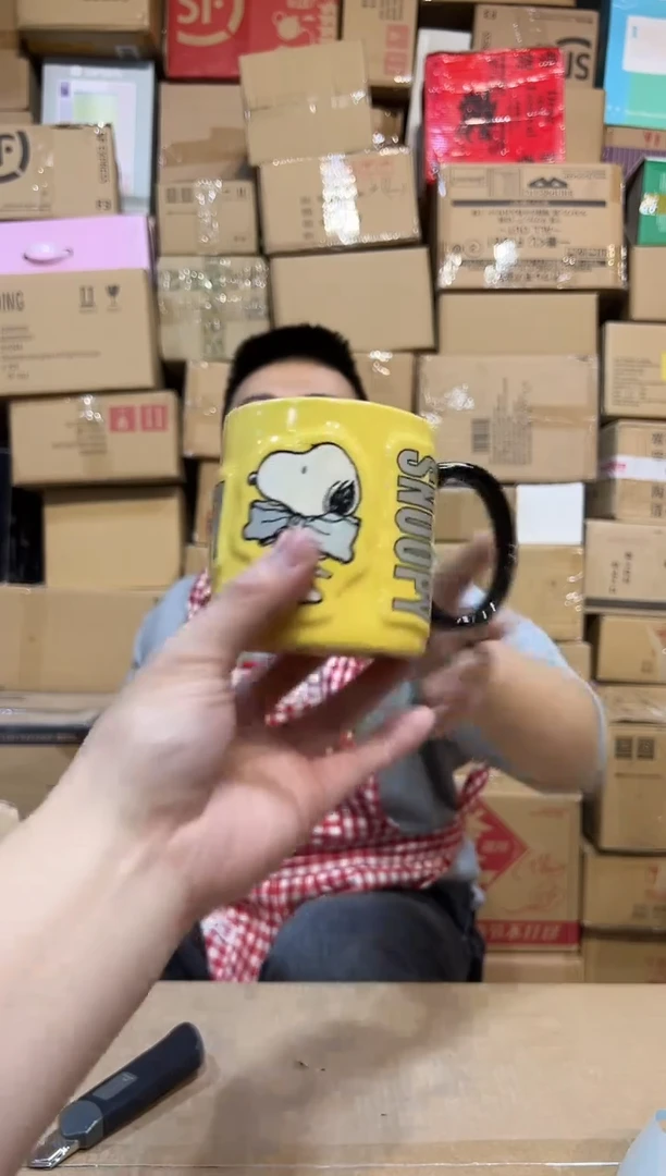 【闪购商品】杯黄色史努比水杯微瑕